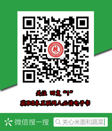 乌鸡图片